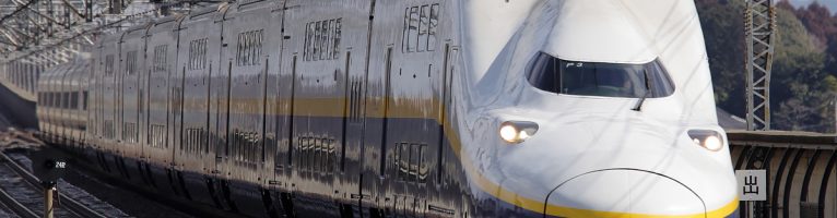 [日本鐵道影像]JR東日本新幹線 E4