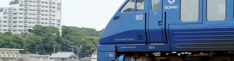 [水戸岡鋭治 作品]-3 JR九州 883系電聯車