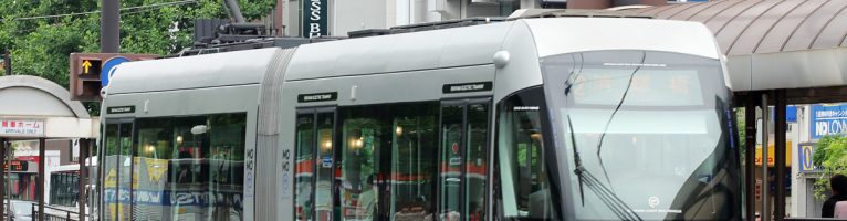 [水戸岡鋭治  作品]-9  岡山電氣軌道 9200形 低底盤路面電車