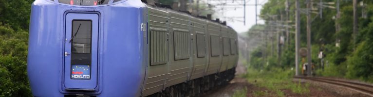 [日本鐵道影像] Farewell JR北海道 キハ281系氣動車
